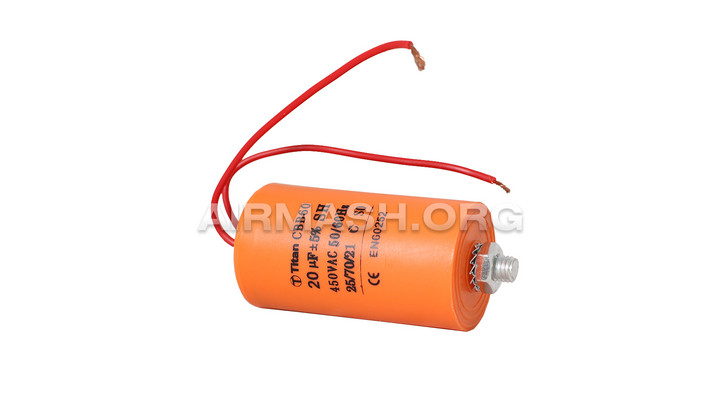 Конденсатор рабочий 20 мкФ/450В; кп 450~/40x70/5/-25~70C/пл/2L, мар
