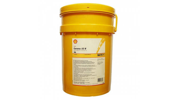 Масло компрессорное Shell Corena S3 R 46 10л