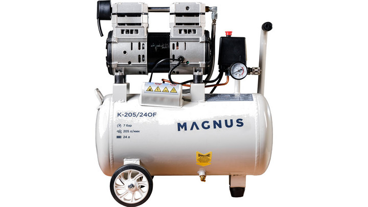 Поршневой компрессор Magnus K-205/24OF