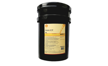 Масло компрессорное Shell Corena S2 R 46 20л
